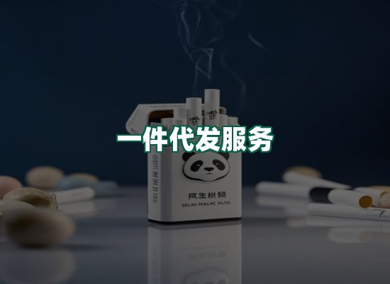 核心优势